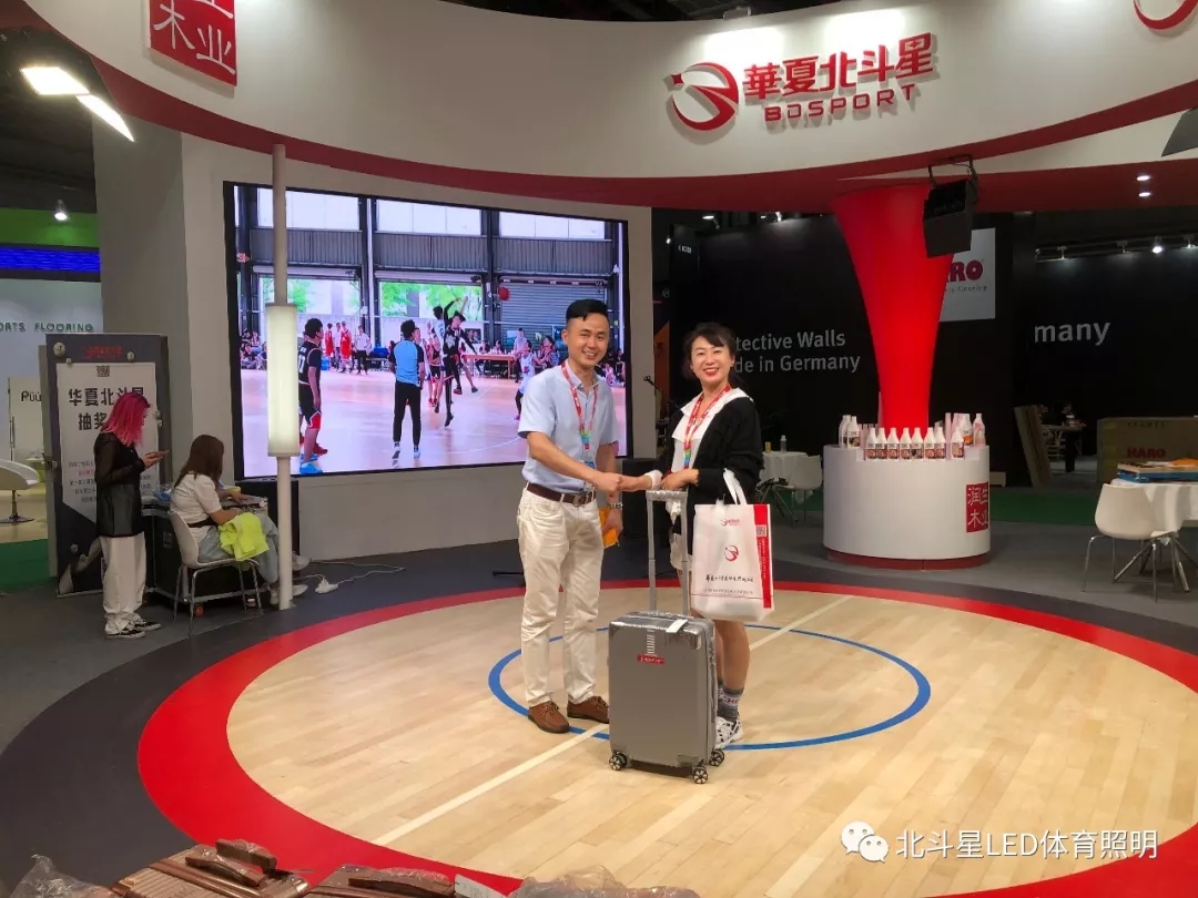 新澳六开彩天天开好彩大全